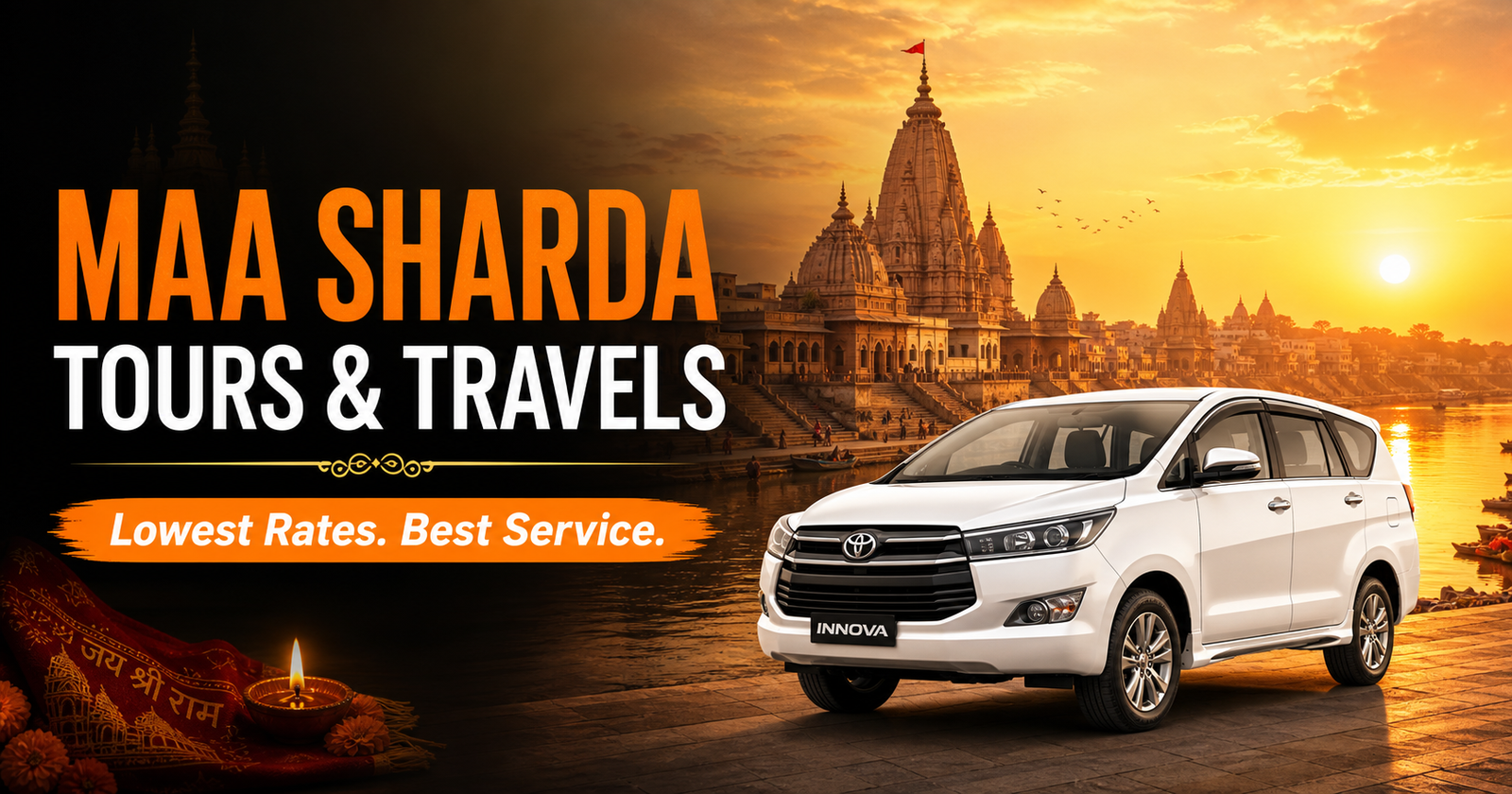 Ayodhya pilgrimage tour